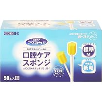 Amazon.co.jp: マウスピュア口腔ケアスポンジ 紙軸50本 M : ホーム